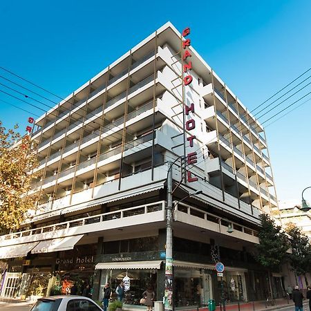 Grand Hotel Larissa Exterior foto